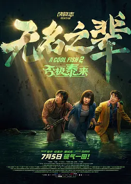 xvideos成人免费看视频